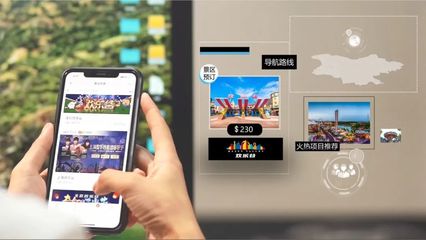 文旅主業(yè)自我“造血”，華僑城邁入轉(zhuǎn)型“快車道”