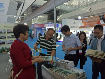 平?jīng)鍪蟹e極參展首屆中國（寧夏）國際旅游博覽會，深化區(qū)域旅游合作