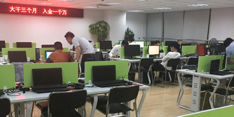 佳合創(chuàng)享（北京）科技 信息咨詢(xún)服務(wù)領(lǐng)域的創(chuàng)新力量