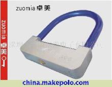 卓美防盜報(bào)警鎖 集成智能安全系統(tǒng)，為電動車與摩托車保駕護(hù)航